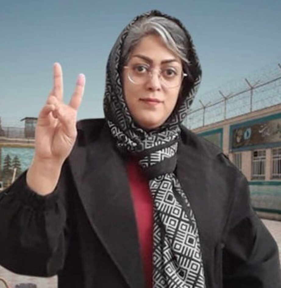 political prisoner Parisa Kamali